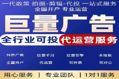 百度推广开户后的客户转化路径分析